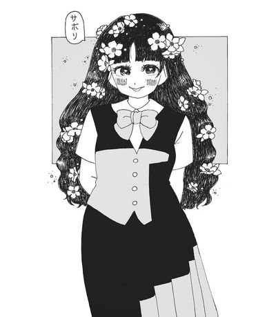 萩尾望都さんの短編集もらった！自分では手を出さないジャンルに触れるのは面白いです。可愛い子！