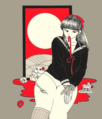 月に擦り傷