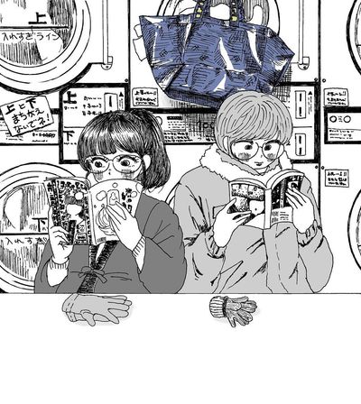 コインランドリーで数週間遅れの占いなんか読むのが好きです。