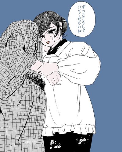 憎く可愛い女