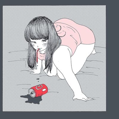 ぜつぼうの濁点