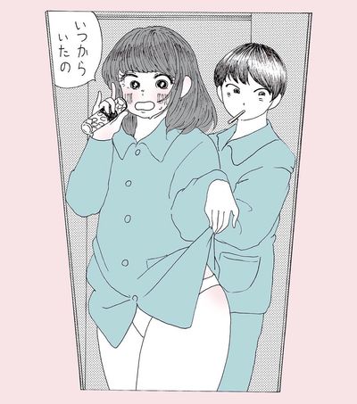 湯上りアイドル