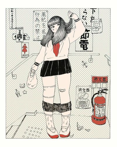 しょうか き