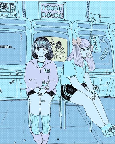 ゲームセンター