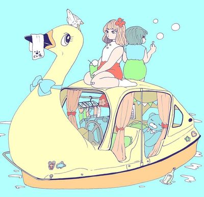 へいわァ〜(効果音)