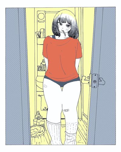 休日は午後はじまり