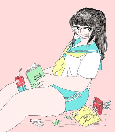 勉強してるの！