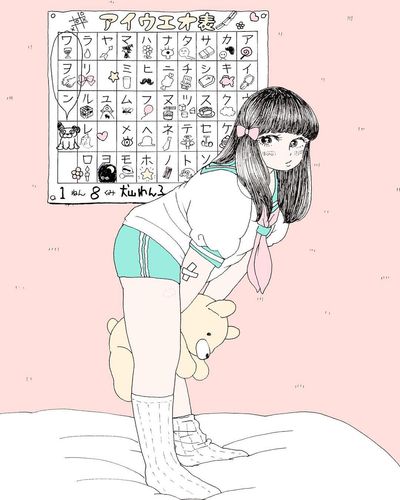 🐾お知らせ🐾グッズ屋さん作ってみました！プロフィールURLにのせてます🐶変なラインナップです。