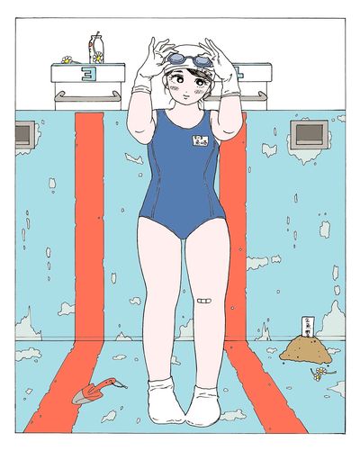 まちがい さがし はか あらし