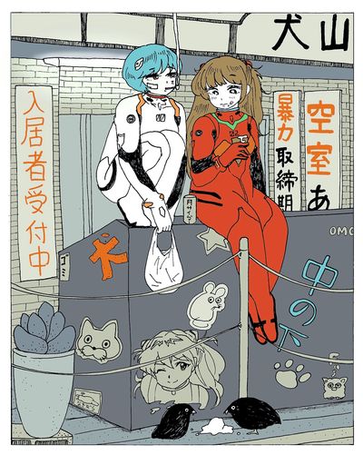 世界一どうなってるのか分からない服！2枚目は練習してみたやつ…