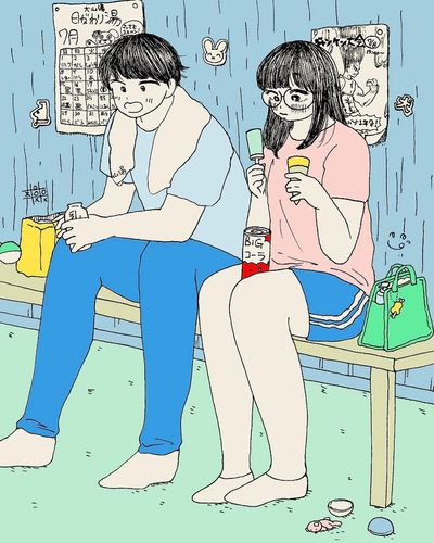 買いすぎちゃったナ…🍦