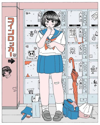 夏が来る