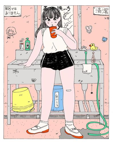 あちぃ〜☀️💦