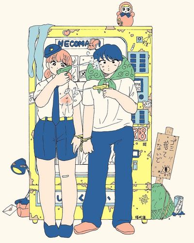けいどろ