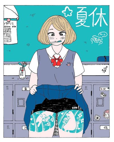 水性モンモン