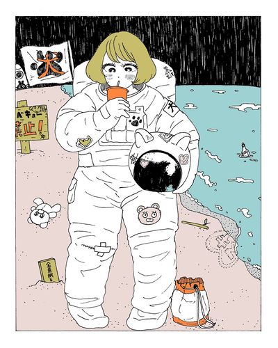 ここはハリボテ三千世界、さよなら人類また明日🐇