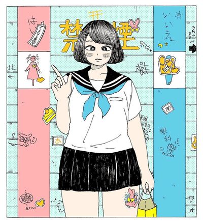 人がトイレの順番を待つ写真がでてきたんですが、なんで撮ったんだろ🚺🚹