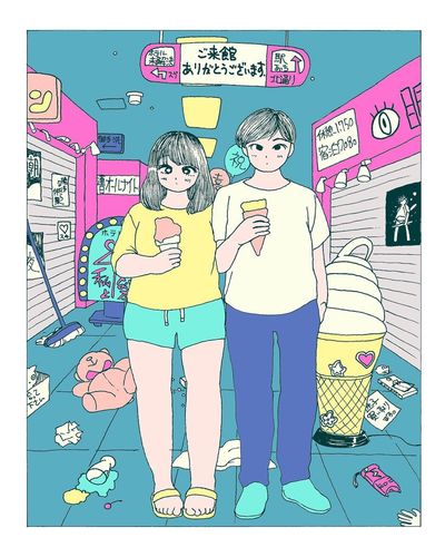 謎の施設
