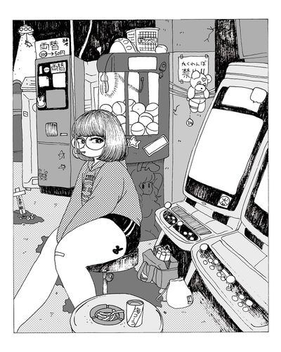 🚬📺🕹