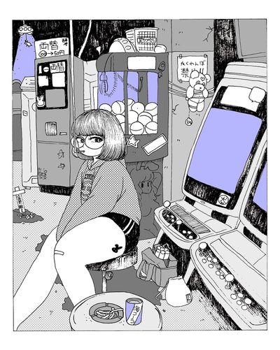 🚬📺🕹