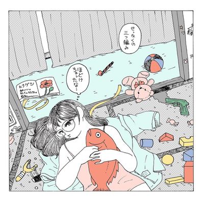 🐟