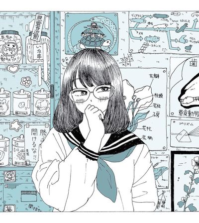 理科室💊