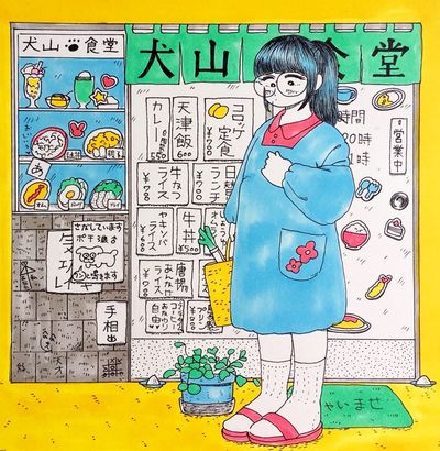 横浜中華街展示23日までです〜！焼き小籠包を食べたりチャイナ服を選んだり中華街をエンジョイしながらぜひお越しくださいませ🙇‍♀️グッズも販売してます！
