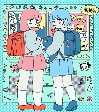 UFOキャッチャー🛸🛸🛸