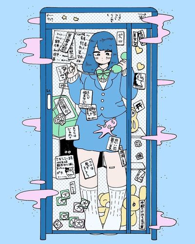あちらに繋がる秘密のダイヤル☎️