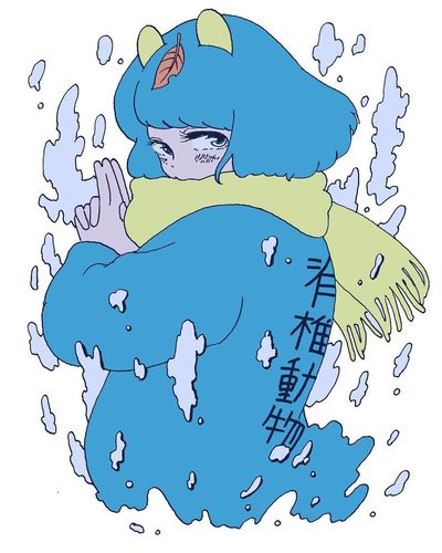 あなた人類ではありませんね？🔥