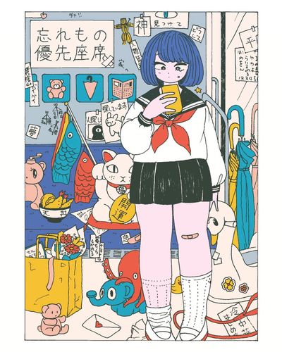 帰巣本能ありません