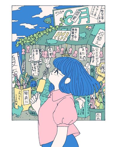 6月にはもう誰もいません
