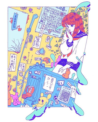 長風呂🛀