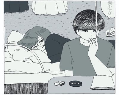 夏休みだしどっか行こうよ。例えば、