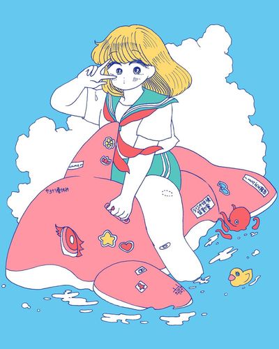 めっ