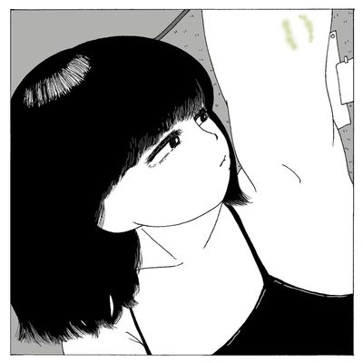 なおりかけ