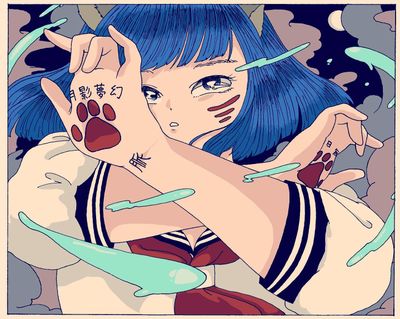 コン野ちゃん