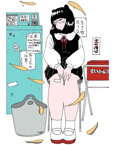 人間の生活にも慣れてきました