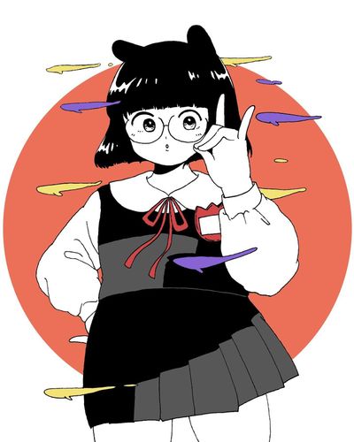 ね！