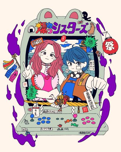 今年も！東京女子プロレスの  選手と、  選手のグッズイラスト描きました！Tシャツとミラーにしてもらってます！うれし〜い！