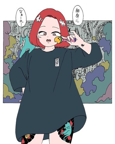 魔女見習いちゃん