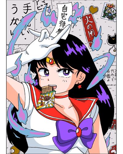 インドアレイちゃん