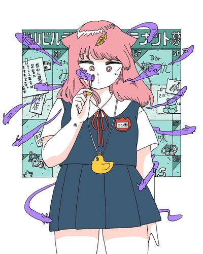 街中幻想化計画