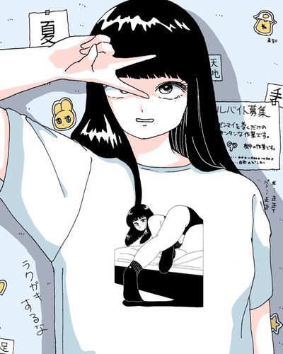 夏が来ますね