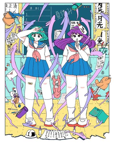 先生、またあの2人が何か呼んでます