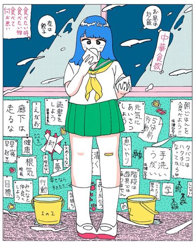 早弁ちゃん その後