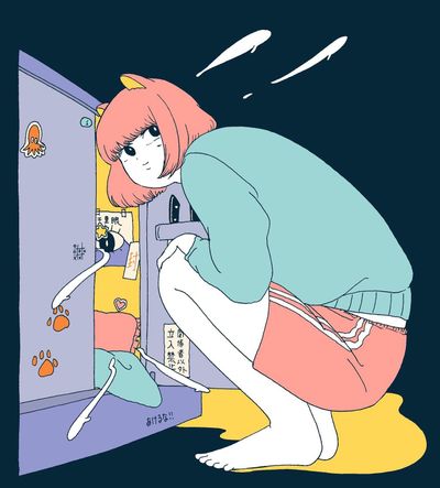 寝床