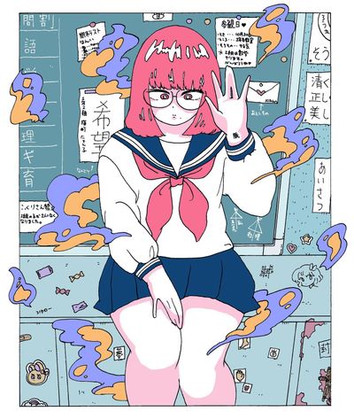 私のこと見える人？