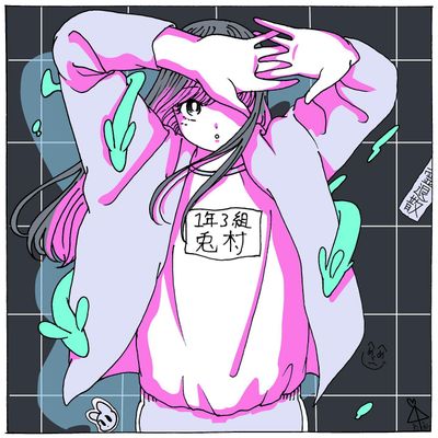 わ