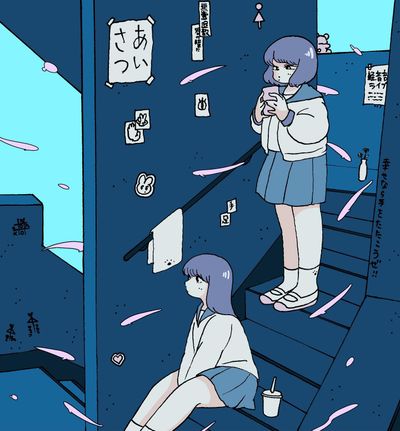 5限体育2名欠席